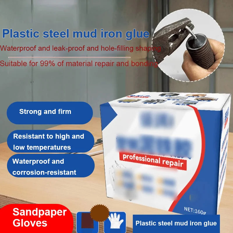 š„The price is limited ! š„ Strong Repair Plastic Steel Mud Iron Glue