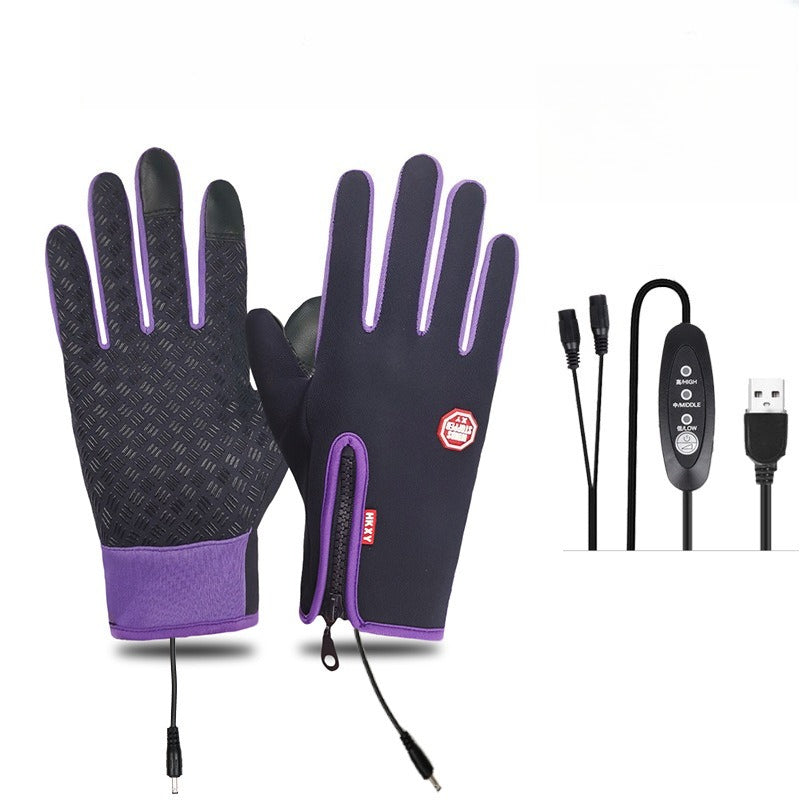 Snugva™ Outdoor Heated Gloves Windproof and Waterproof with Plus Velvet