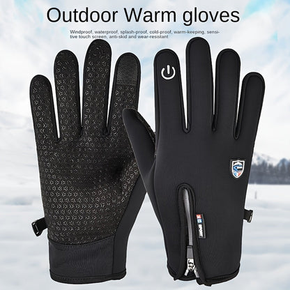 Snugva™ Outdoor Heated Gloves Windproof and Waterproof with Plus Velvet