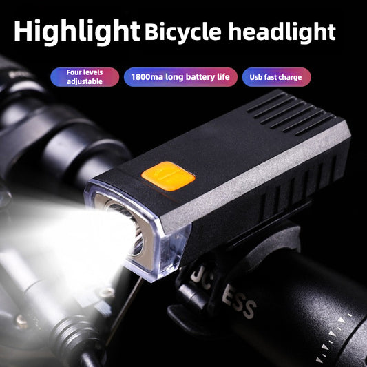 Bicycle Headlight - The Best Choice for for Mountain Bikes, Road Bikes and Other Models