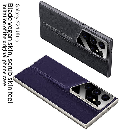 🌟Suitable For Samsung S23, 24 Series Blade Mobile Phone Case