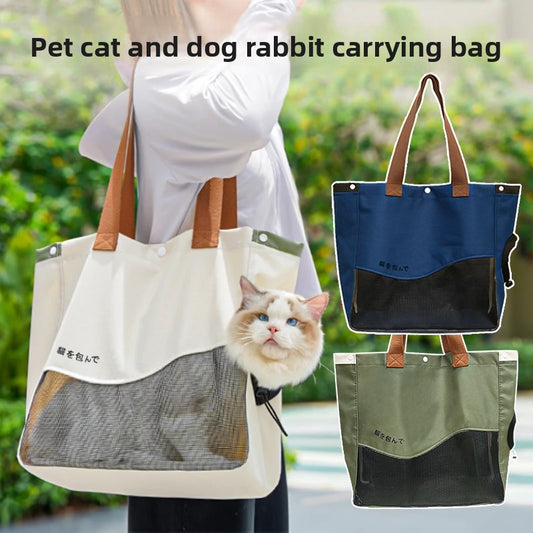 Large Capacity Pet Carrier Backpack for Dogs Cats Adjustable Crossbody Shoulder Bag Portable Travel Handbag